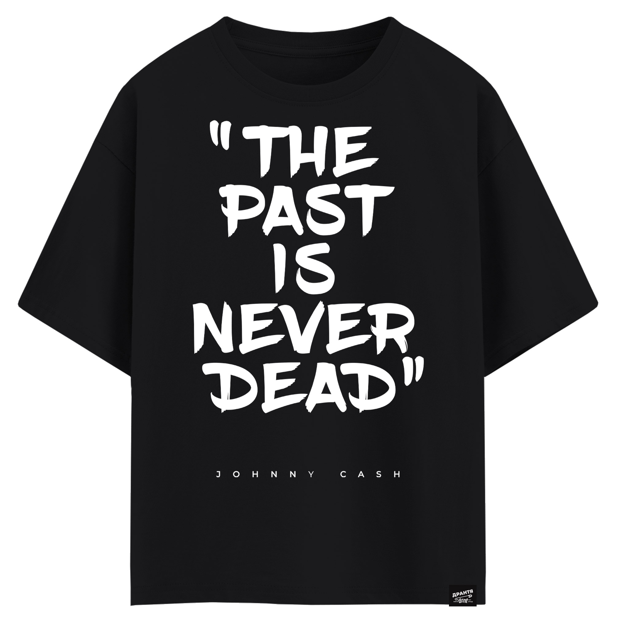 Johnny Cash - The past is never dead (оверсайз футболка)