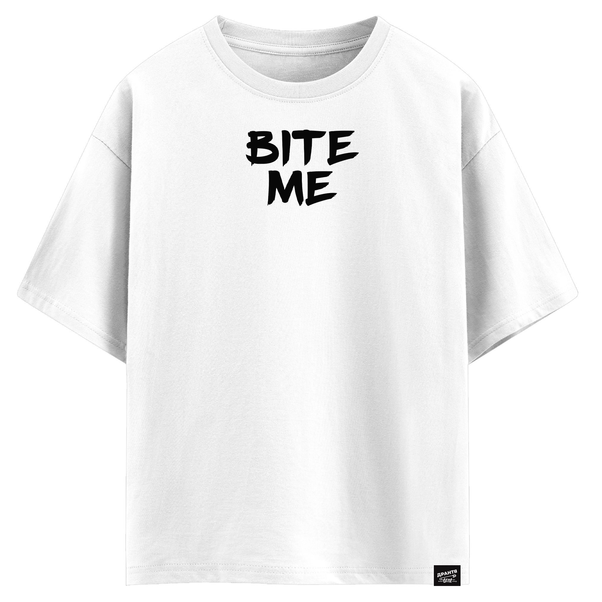 Bite me (оверсайз футболка)