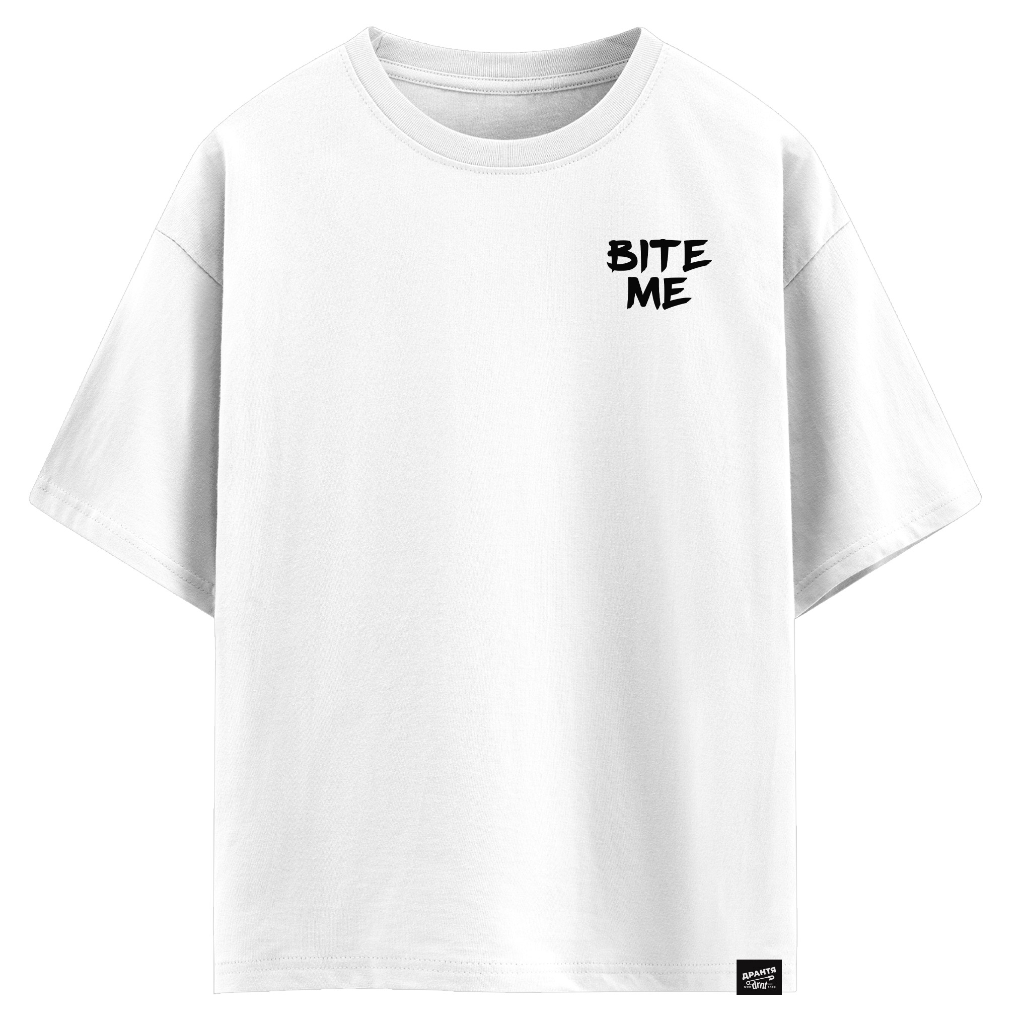 Bite me (оверсайз футболка)