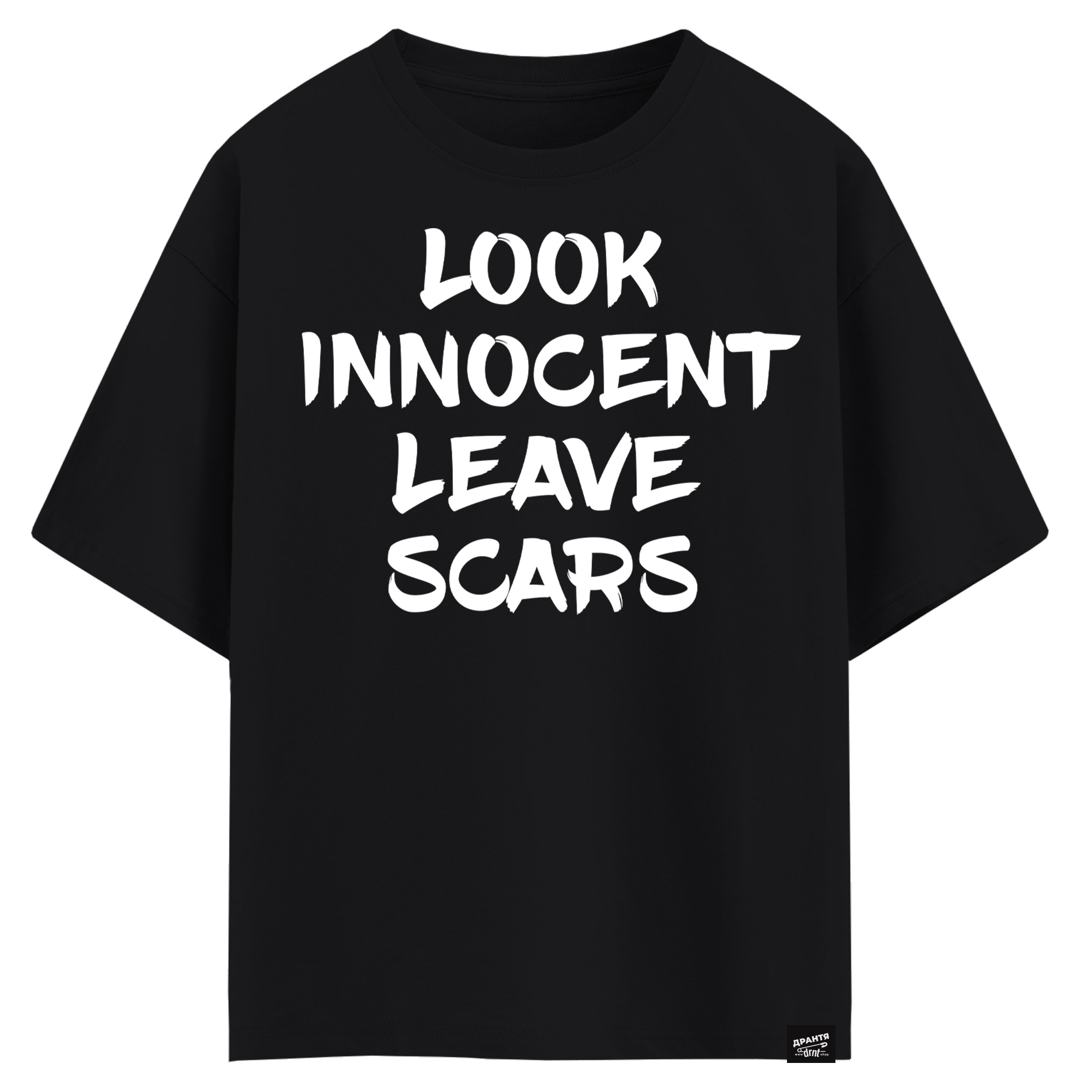 Look innocent, leave scars (оверсайз футболка)