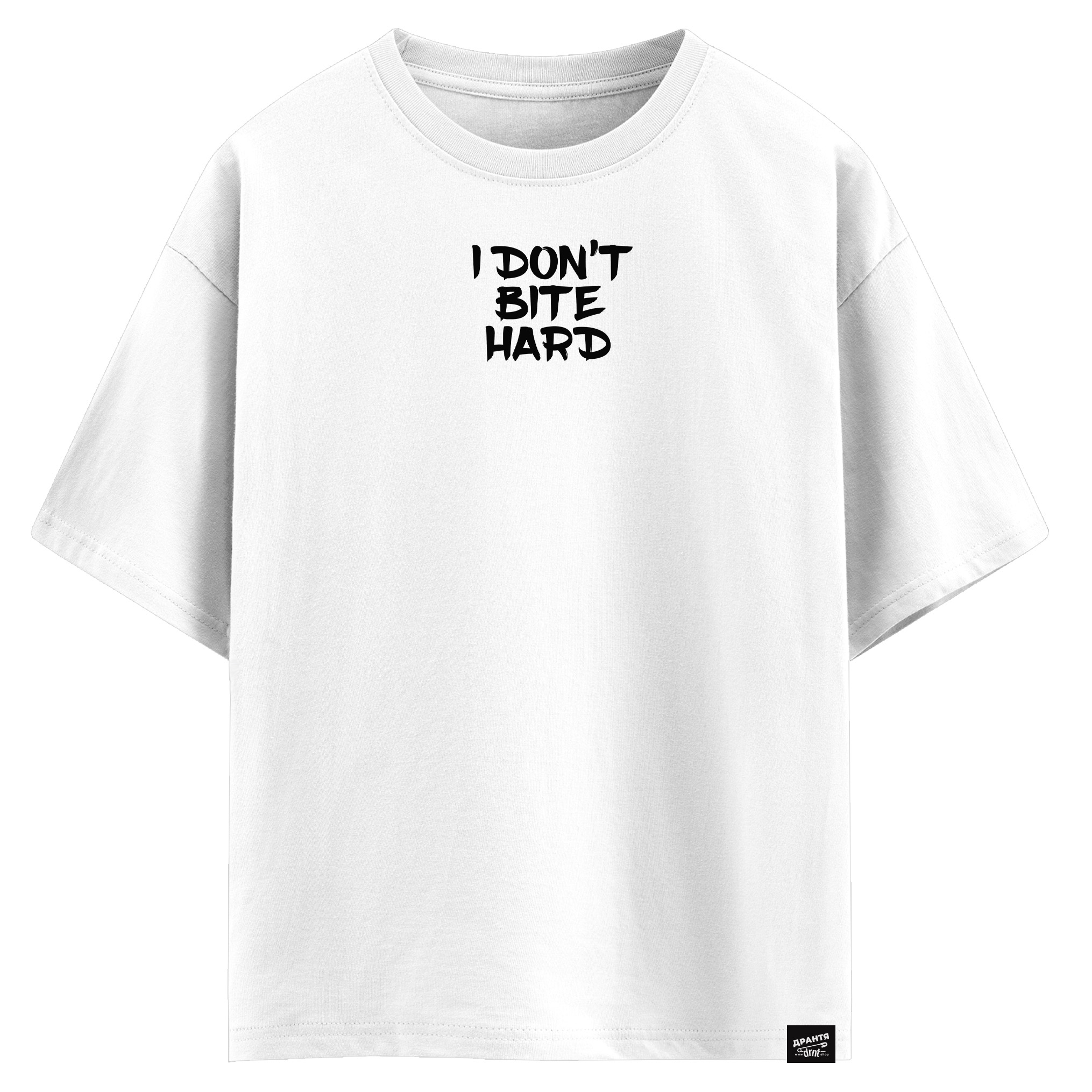 I don’t bite hard (оверсайз футболка)