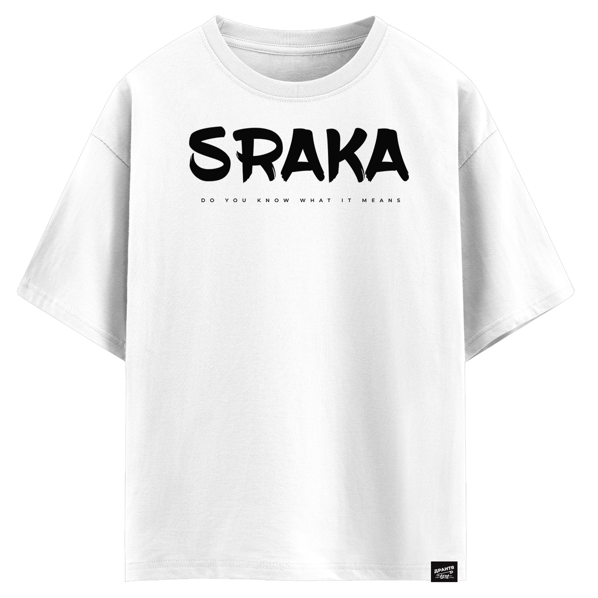 Sraka (оверсайз футболка)