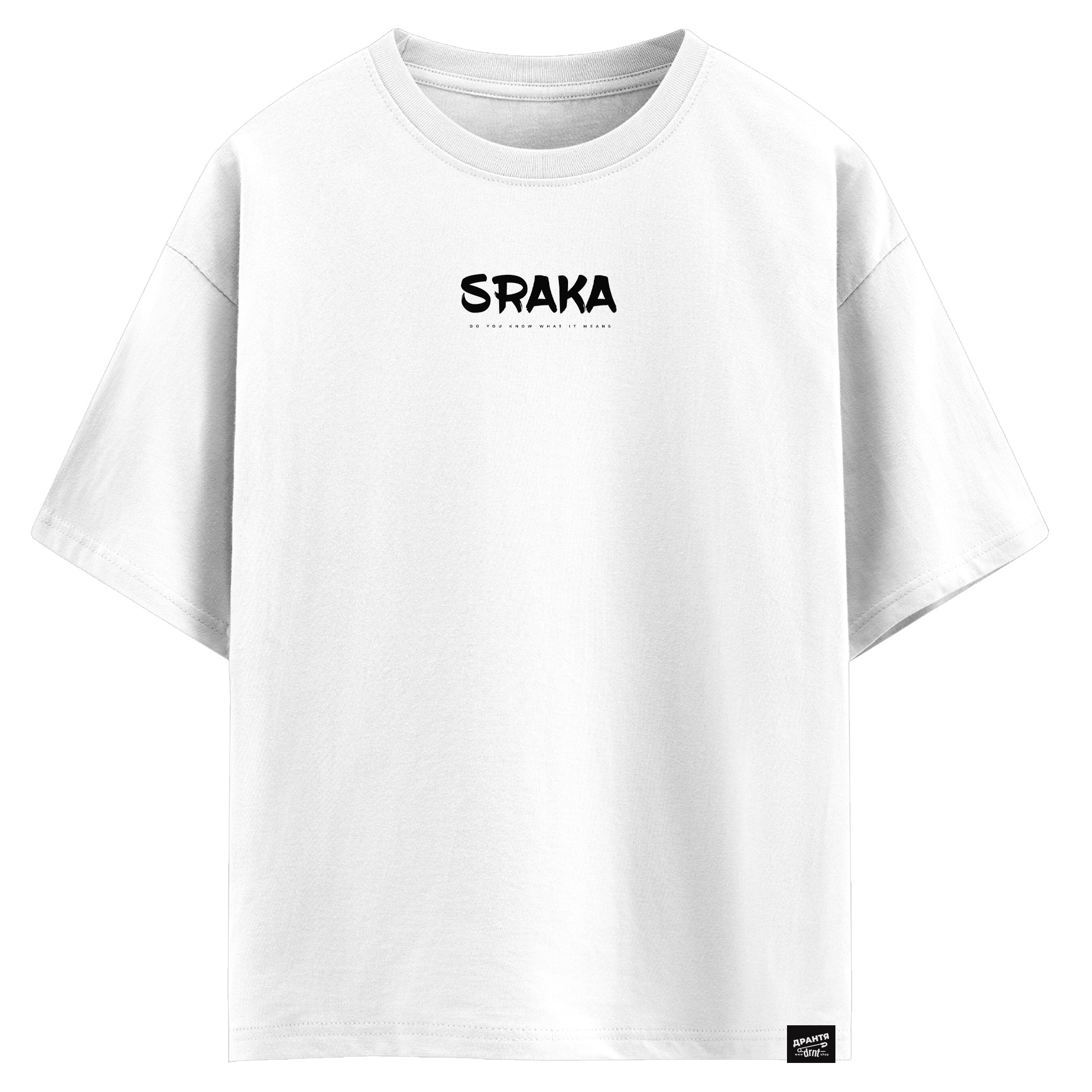 Sraka (оверсайз футболка)