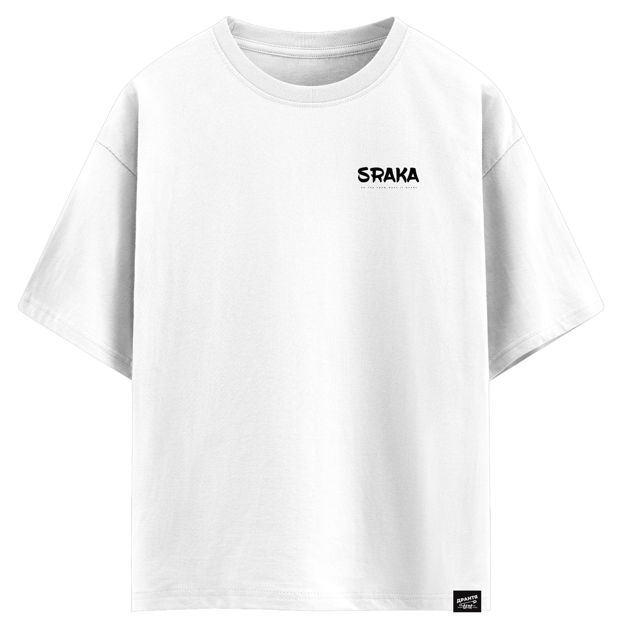 Sraka (оверсайз футболка)