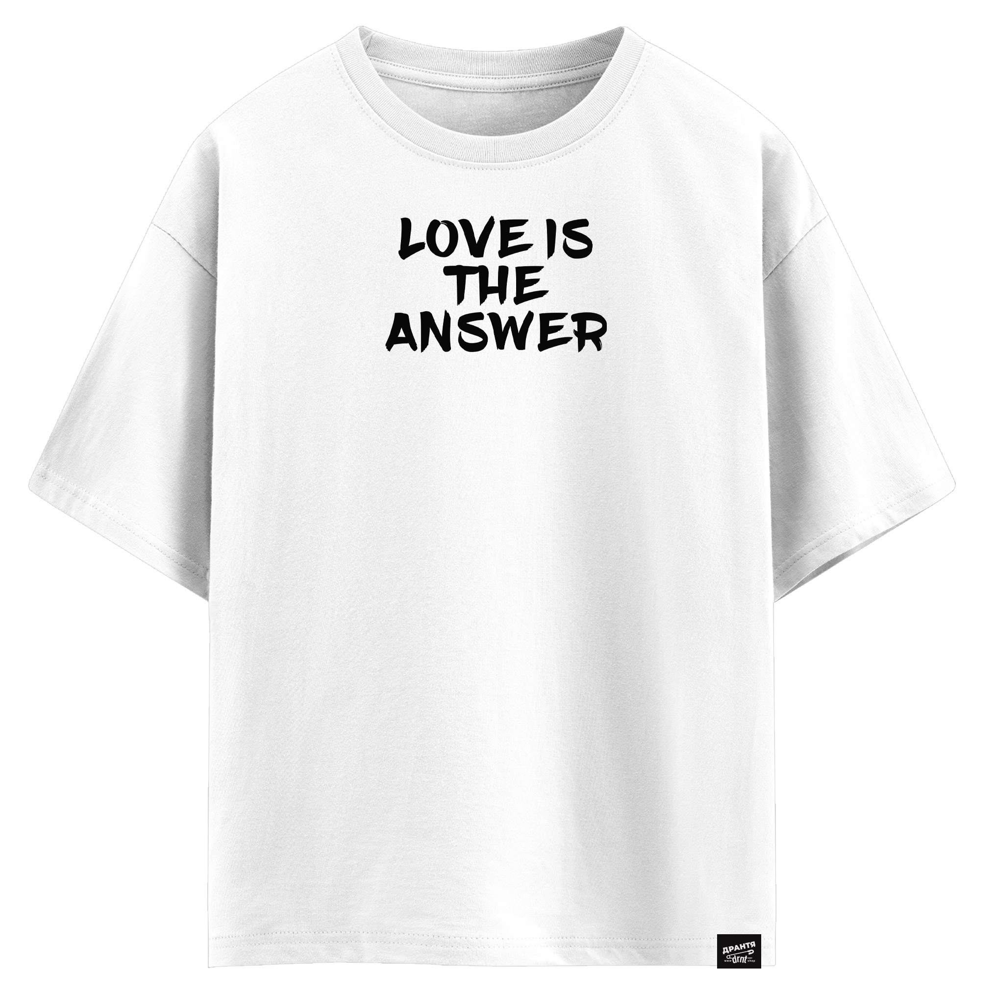Love is the answer (оверсайз футболка)