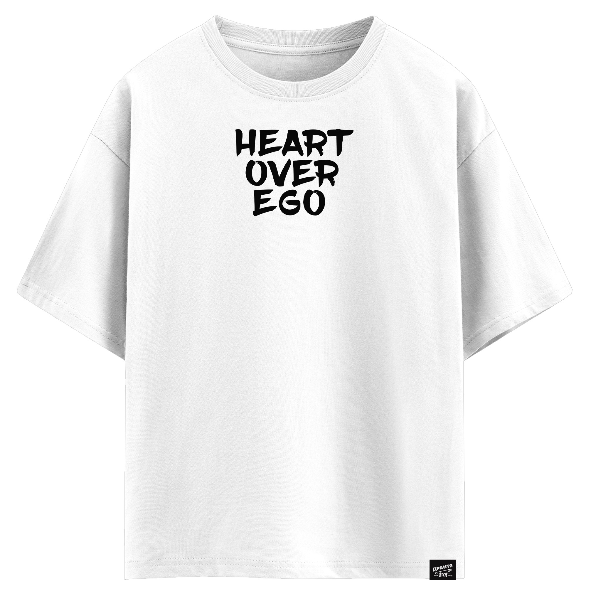 Heart over ego (оверсайз футболка)