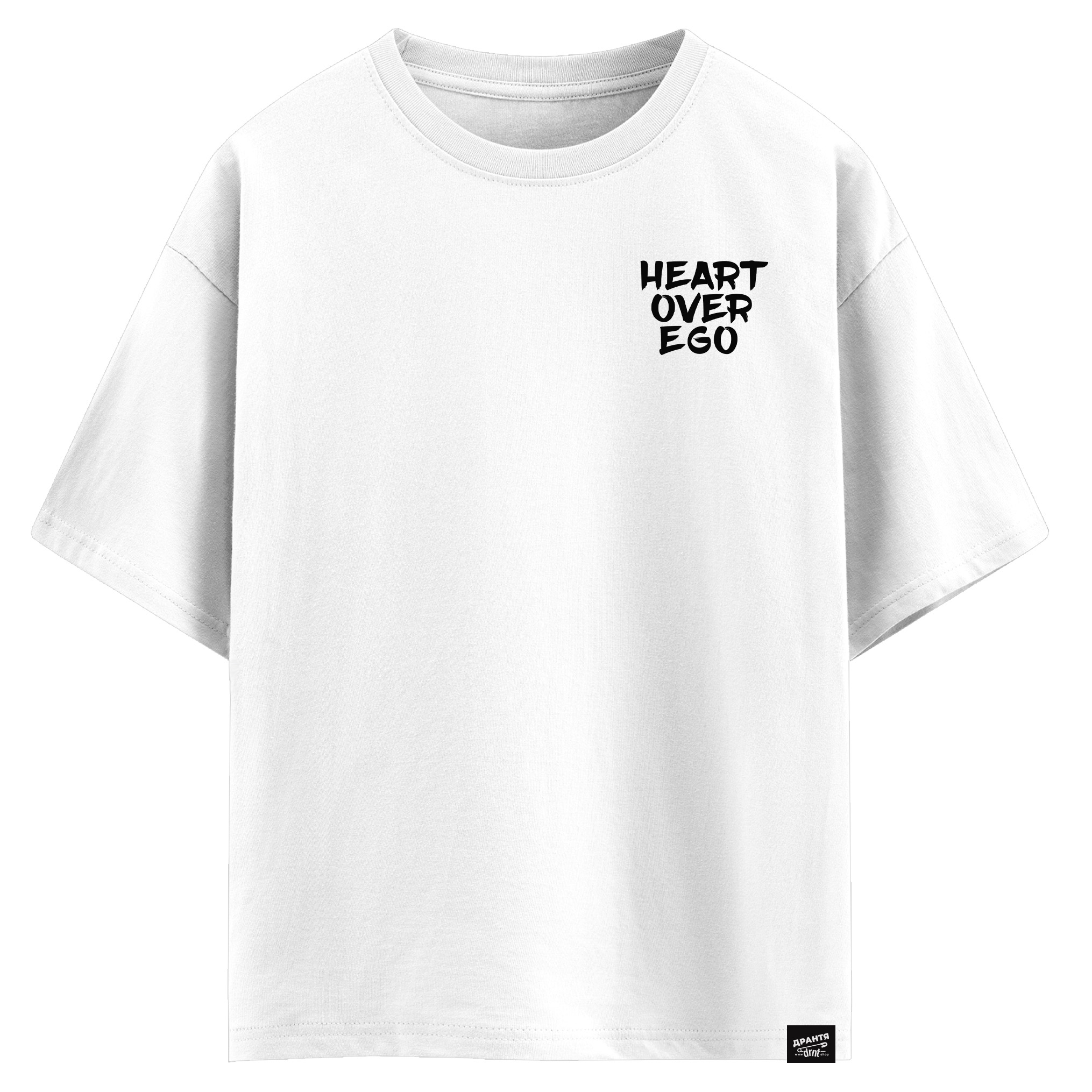 Heart over ego (оверсайз футболка)